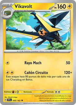 Carta Vikavolt de la expansión Fuerzas Temporales, número 056/162