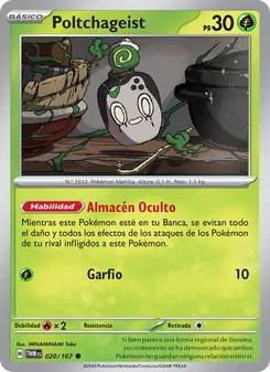 Carta Poltchageist de la expansión Mascarada Crepuscular, número 020/167