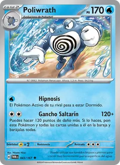 Carta Poliwrath de la expansión Mascarada Crepuscular, número 043/167