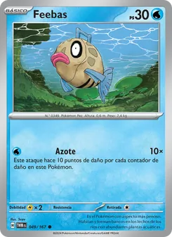 Carta Feebas de la expansión Mascarada Crepuscular, número 049/167