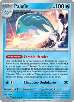 Carta Palafin de la expansión Mascarada Crepuscular, número 060/167