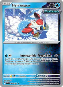 Carta Ferrosaco de la expansión Mascarada Crepuscular, número 062/167