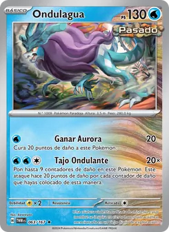 Carta Ondulagua de la expansión Mascarada Crepuscular, número 063/167