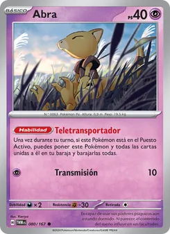 Carta Abra de la expansión Mascarada Crepuscular, número 080/167