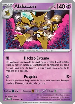 Carta Alakazam de la expansión Mascarada Crepuscular, número 082/167