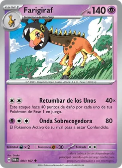 Carta Farigiraf de la expansión Mascarada Crepuscular, número 084/167