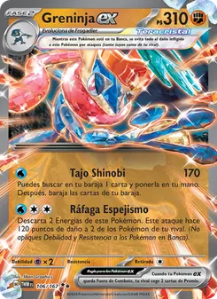 Carta Greninja ex de la expansión Mascarada Crepuscular, número 106/167
