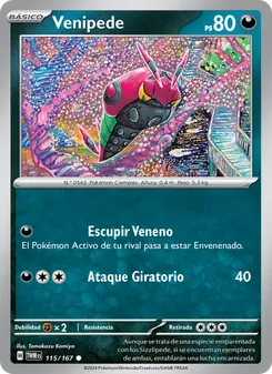 Carta Venipede de la expansión Mascarada Crepuscular, número 115/167