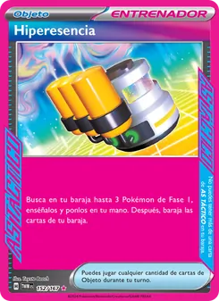 Carta Hiperesencia de la expansión Mascarada Crepuscular, número 152/167