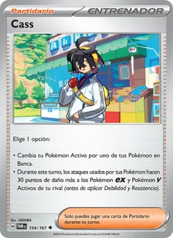 Carta Cass de la expansión Mascarada Crepuscular, número 154/167