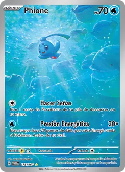 Carta Phione de la expansión Mascarada Crepuscular, número 175/167