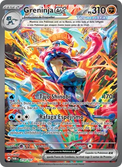 Carta Greninja ex de la expansión Mascarada Crepuscular, número 214/167