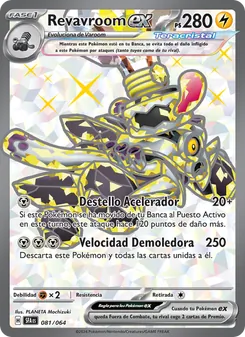 Carta Revavroom ex de la expansión Fabula Sombría, número 081/64