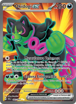 Carta Okidogi ex de la expansión Fabula Sombría, número 082/64