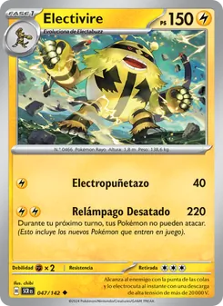 Carta Electivire de la expansión Corona Astral, número 047/142