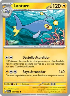 Carta Lanturn de la expansión Corona Astral, número 049/142