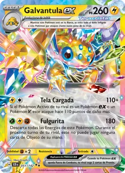 Carta Galvantula ex de la expansión Corona Astral, número 051/142
