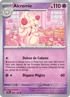 Carta Alcremie de la expansión Corona Astral, número 065/142
