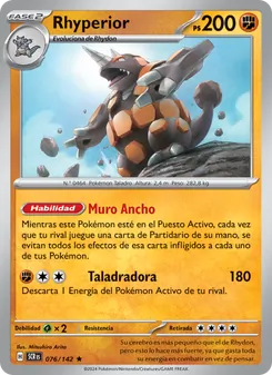 Carta Rhyperior de la expansión Corona Astral, número 076/142