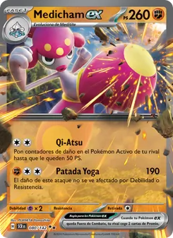 Carta Medicham ex de la expansión Corona Astral, número 080/142
