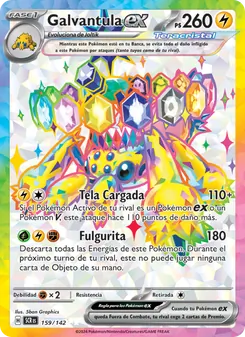 Carta Galvantula ex de la expansión Corona Astral, número 159/142