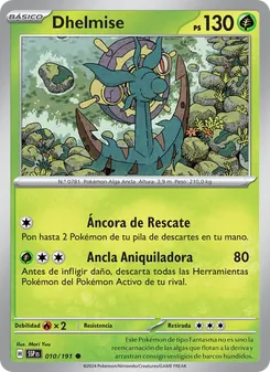 Carta Dhelmise de la expansión Chispas Fulgurantes, número 010/191