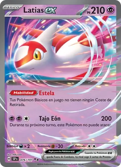 Carta Latias ex de la expansión Chispas Fulgurantes, número 076/191