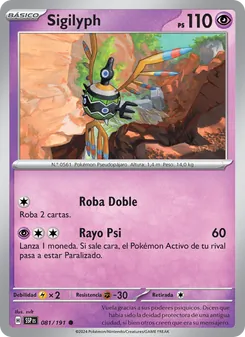Carta Sigilyph de la expansión Chispas Fulgurantes, número 081/191