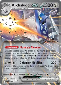Carta Archaludon ex de la expansión Chispas Fulgurantes, número 130/191