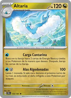 Carta Altaria de la expansión Chispas Fulgurantes, número 134/191