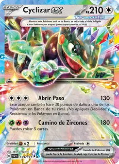 Carta Cyclizar ex de la expansión Chispas Fulgurantes, número 159/191