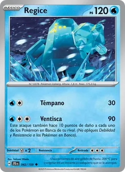 Carta Regice de la expansión Juntos de Aventuras, número 042/159