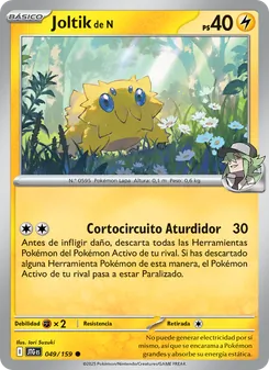 Carta Joltik de N de la expansión Juntos de Aventuras, número 049/159