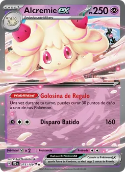 Carta Alcremie ex de la expansión Juntos de Aventuras, número 075/159