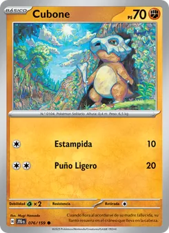 Carta Cubone de la expansión Juntos de Aventuras, número 076/159