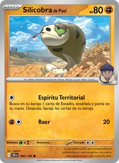 Carta Silicobra de Paul de la expansión Juntos de Aventuras, número 086/159