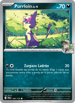 Carta Purrloin de N de la expansión Juntos de Aventuras, número 096/159