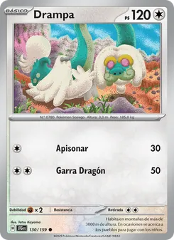 Carta Drampa de la expansión Juntos de Aventuras, número 130/159