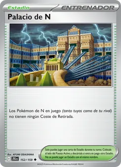 Carta Palacio de N de la expansión Juntos de Aventuras, número 152/159