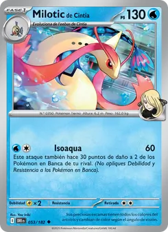 Carta Milotic de Cintia de la expansión Rivales Predestinados, número 053/182