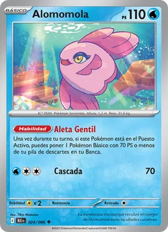 Carta Alomomola de la expansión Fulgor Negro, número 024/86