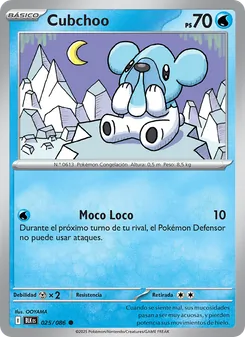 Carta Cubchoo de la expansión Fulgor Negro, número 025/86