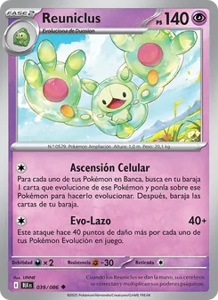 Carta Reuniclus de la expansión Fulgor Negro, número 039/86