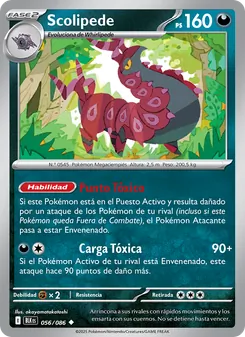 Carta Scolipede de la expansión Fulgor Negro, número 056/86