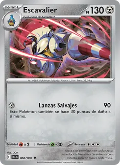 Carta Escavalier de la expansión Fulgor Negro, número 060/86