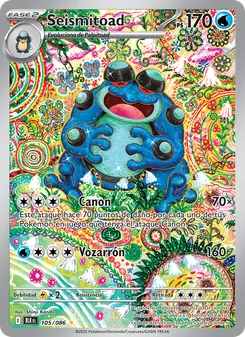 Carta Seismitoad de la expansión Fulgor Negro, número 105/86