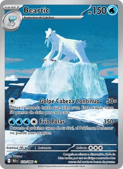 Carta Beartic de la expansión Fulgor Negro, número 110/86