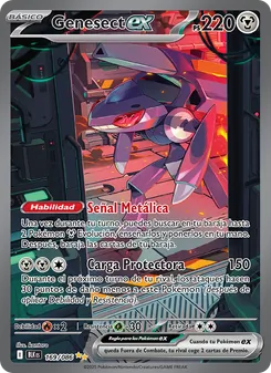 Carta Genesect ex de la expansión Fulgor Negro, número 169/86