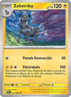 Carta Zebstrika de la expansión Llama Blanca, número 032/86