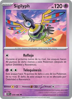 Carta Sigilyph de la expansión Llama Blanca, número 038/86